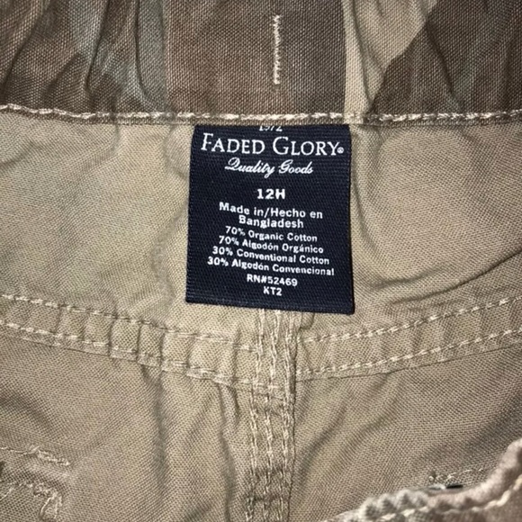 Camouflage pants - Picture 4 of 5